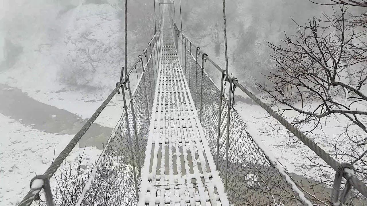 Hanging Bridge