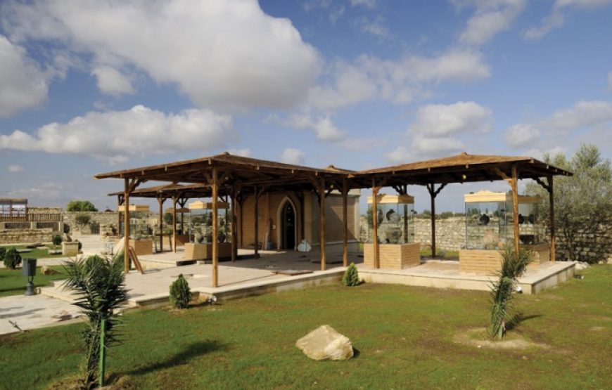 Gala Ethno Reserve Tour – Group Tour